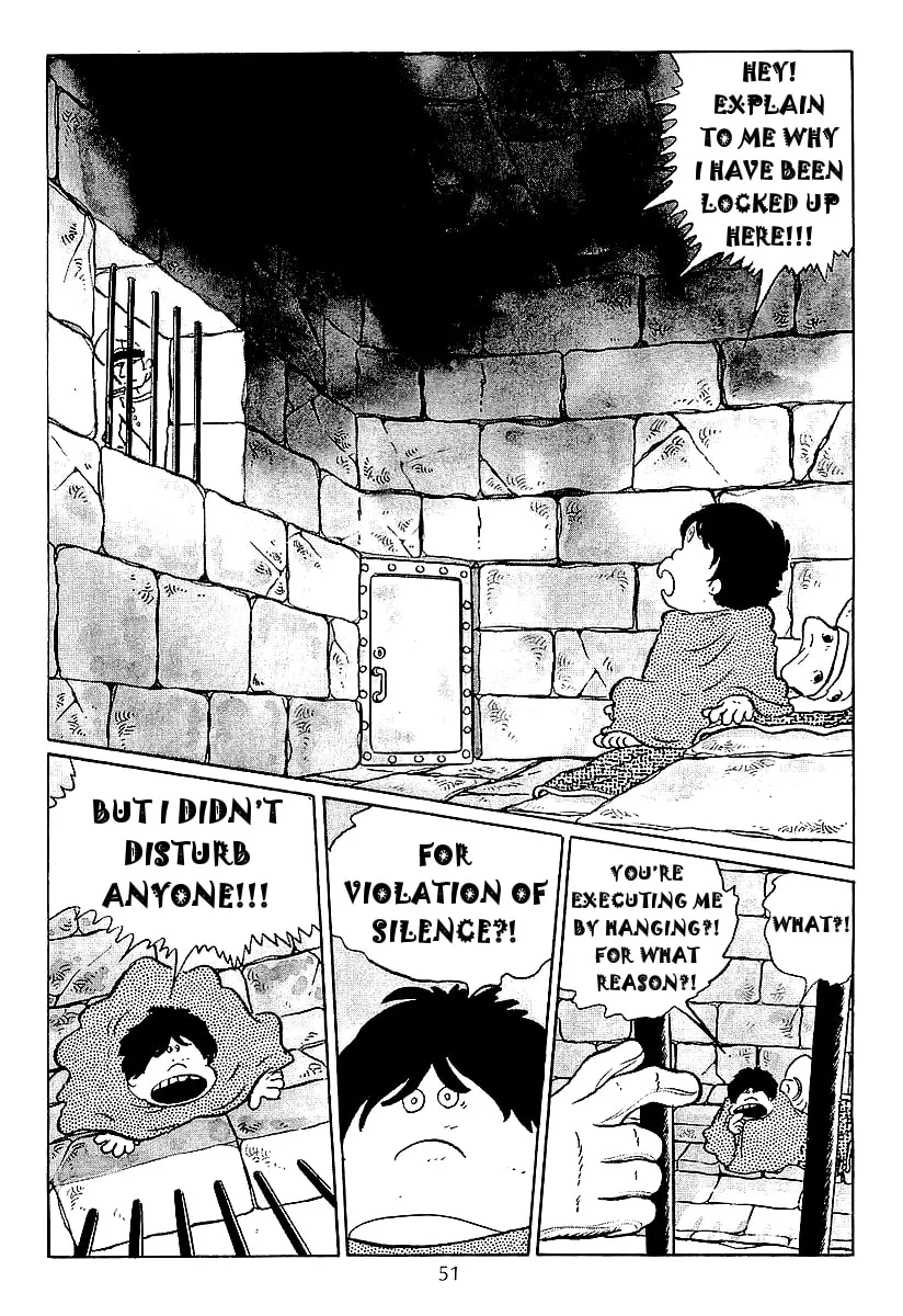 Read Galaxy Express 999 chapter 41 image 13 on Lezhin