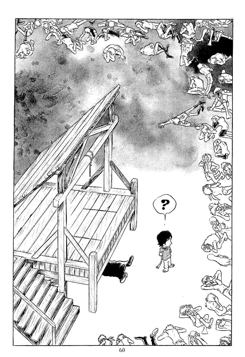Read Galaxy Express 999 chapter 41 image 21 on Lezhin