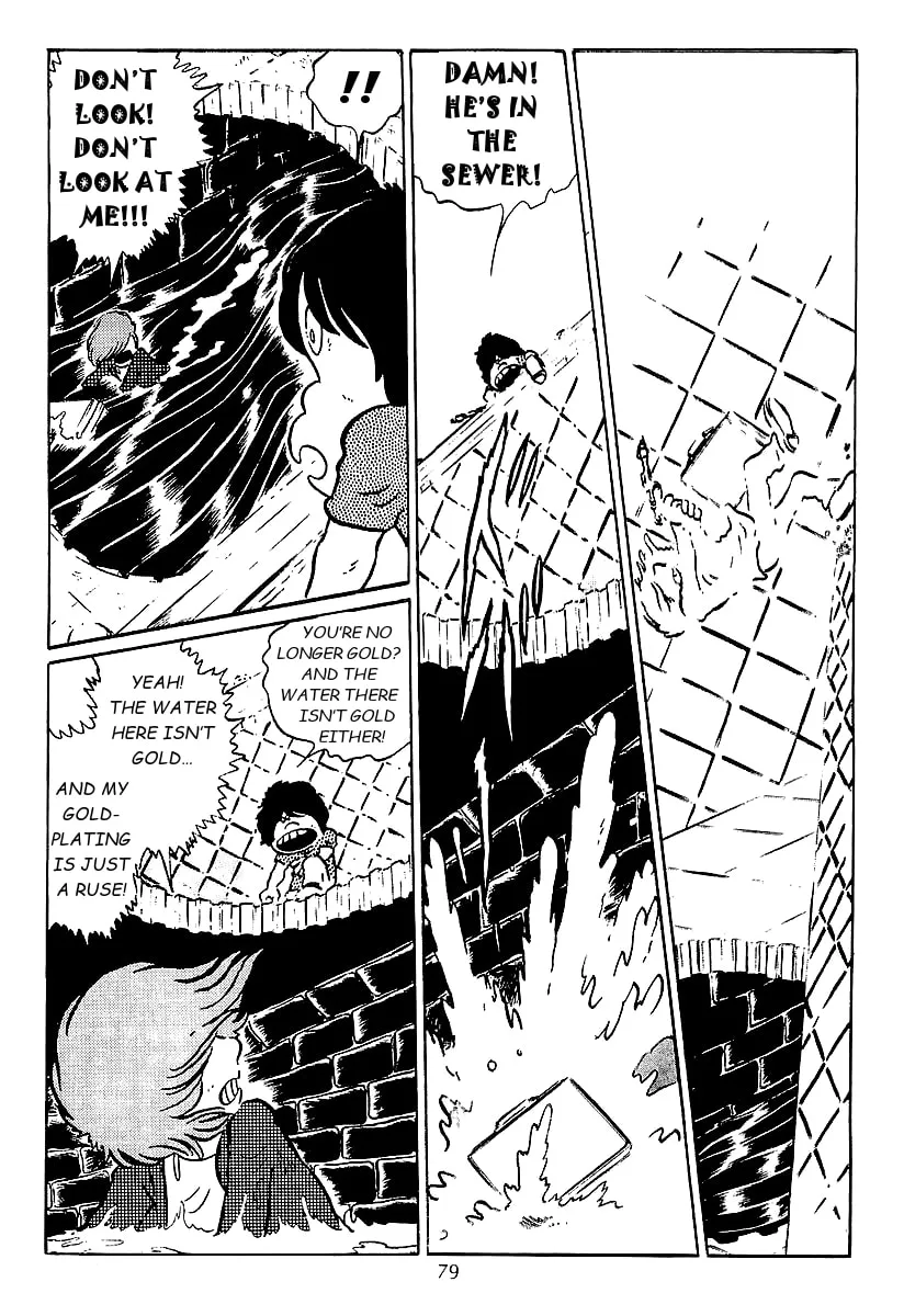 Read Galaxy Express 999 chapter 42 image 10 on Lezhin
