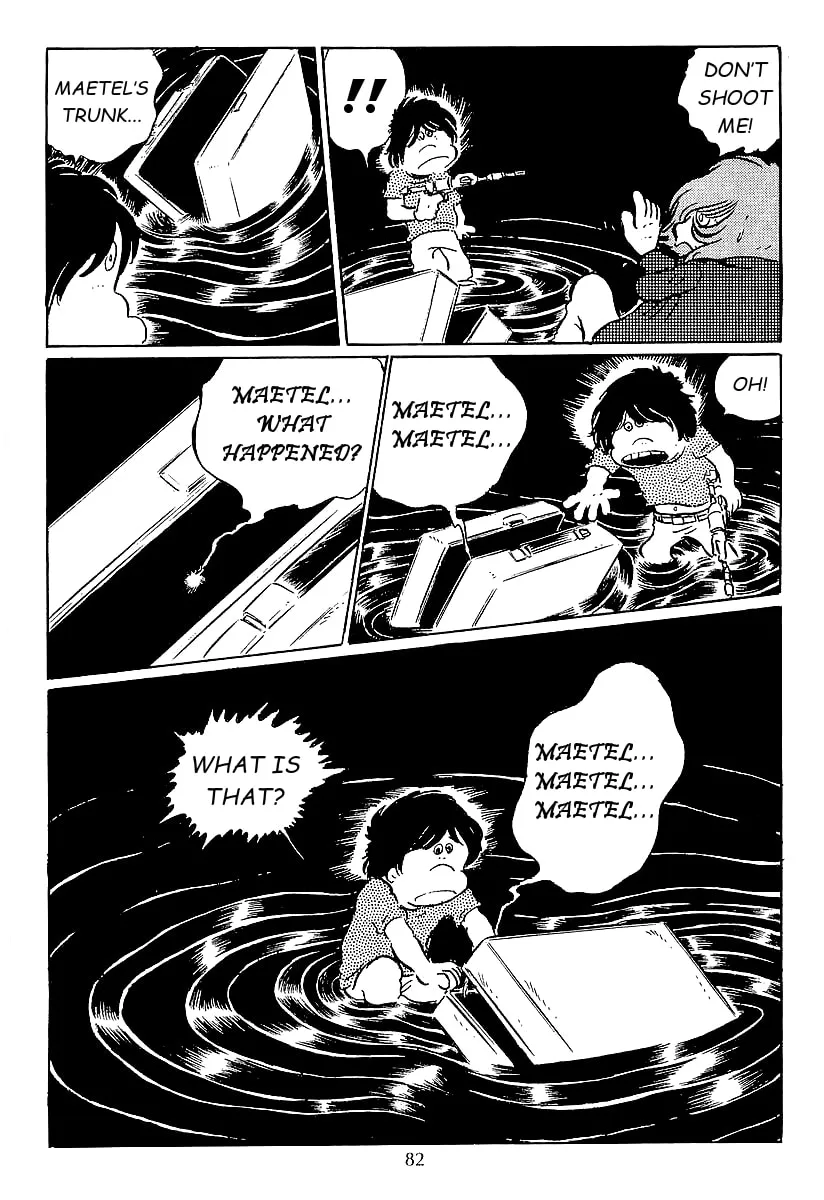 Read Galaxy Express 999 chapter 42 image 13 on Lezhin