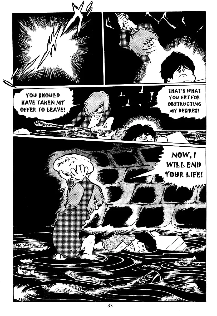 Read Galaxy Express 999 chapter 42 image 14 on Lezhin