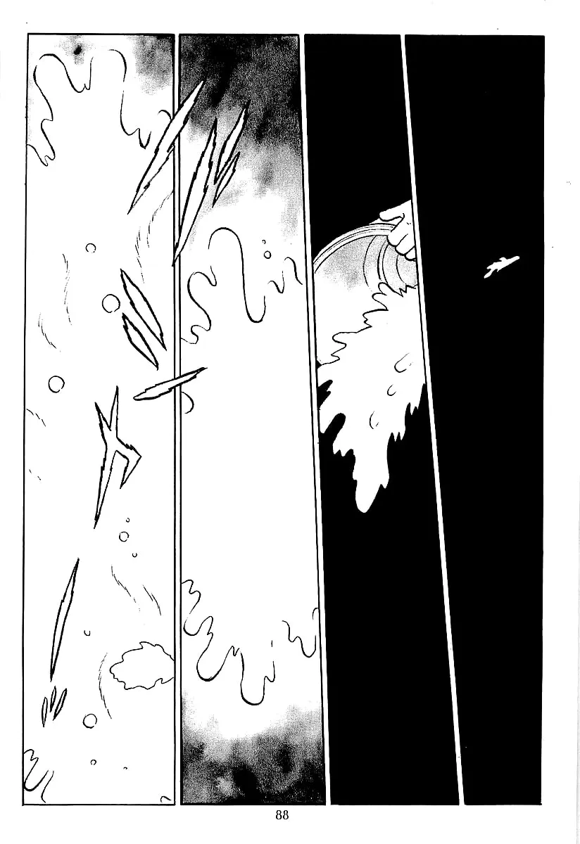 Read Galaxy Express 999 chapter 42 image 18 on Lezhin
