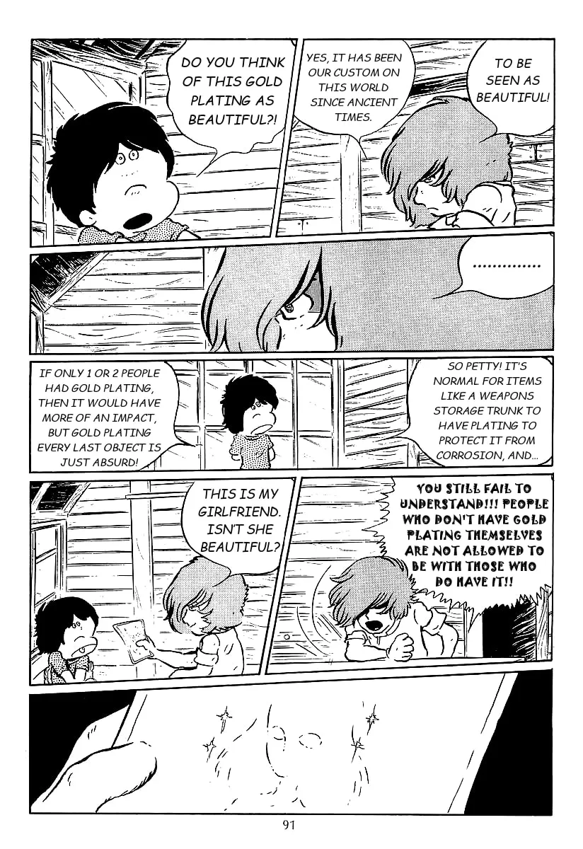 Read Galaxy Express 999 chapter 42 image 21 on Lezhin