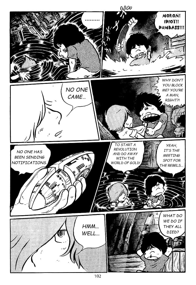 Read Galaxy Express 999 chapter 42 image 32 on Lezhin