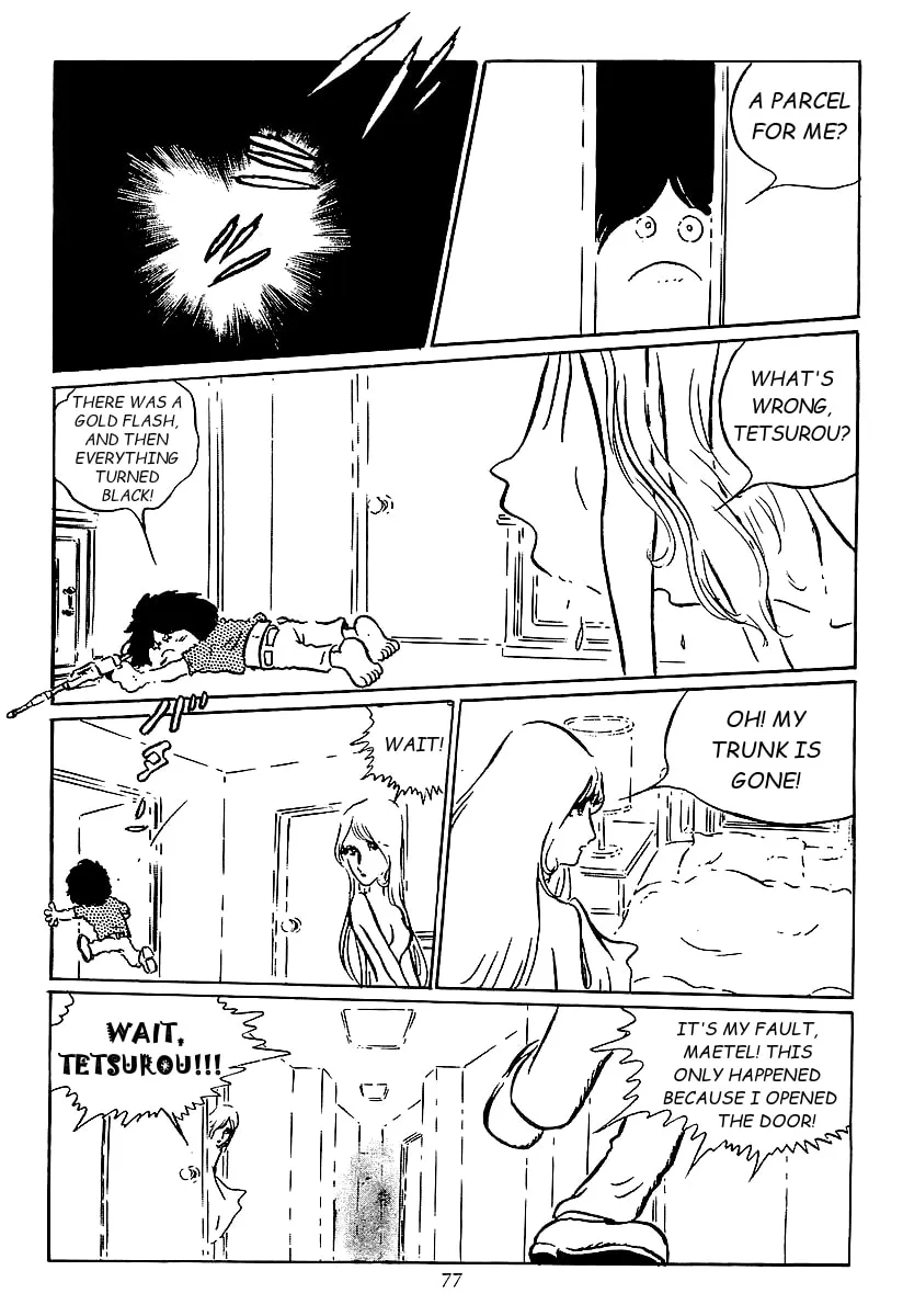 Read Galaxy Express 999 chapter 42 image 8 on Lezhin