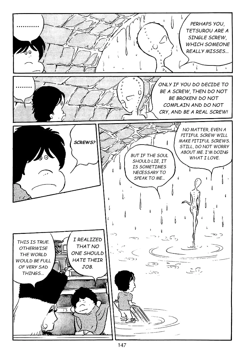 Read Galaxy Express 999 chapter 43 image 27 on Lezhin