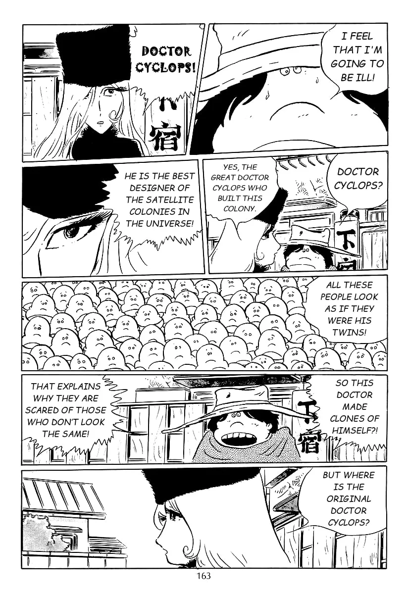 Read Galaxy Express 999 chapter 44 image 12 on Lezhin