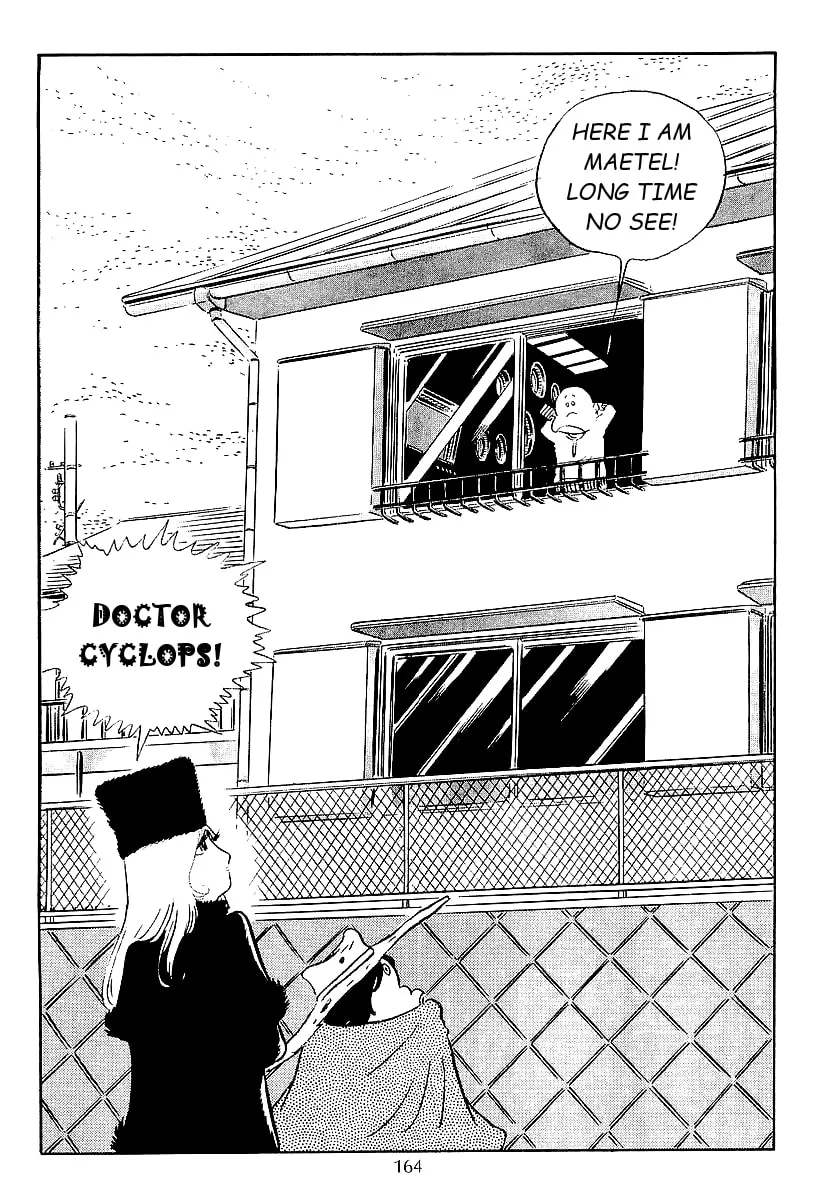 Read Galaxy Express 999 chapter 44 image 13 on Lezhin