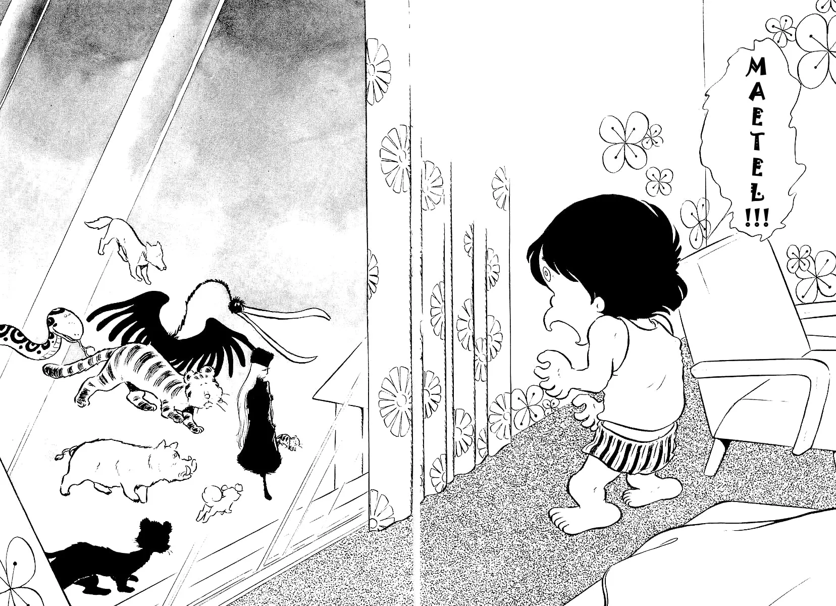 Read Galaxy Express 999 chapter 45 image 21 on Lezhin