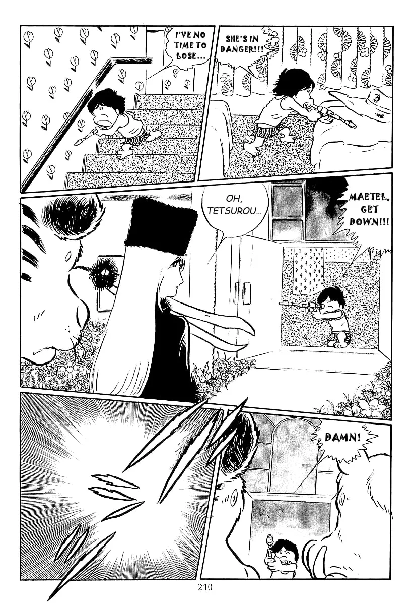 Read Galaxy Express 999 chapter 45 image 22 on Lezhin