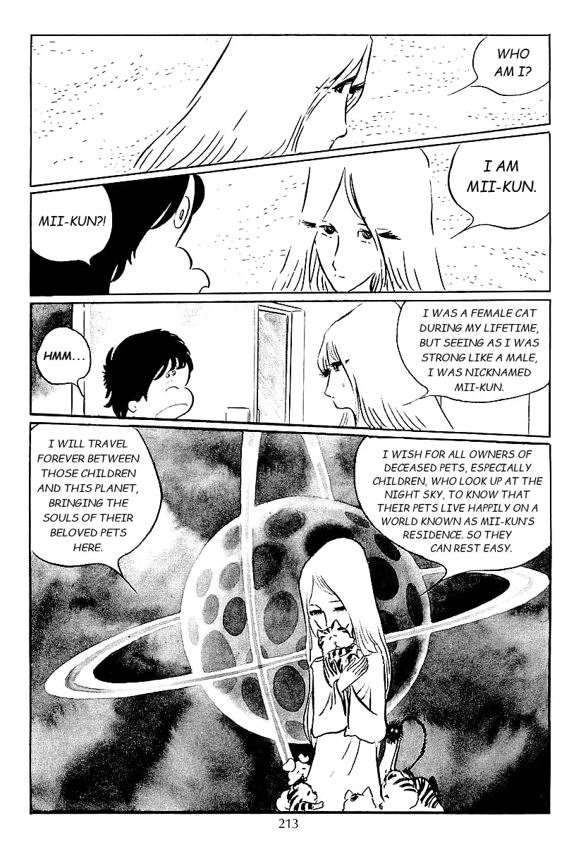 Read Galaxy Express 999 chapter 45 image 25 on Lezhin