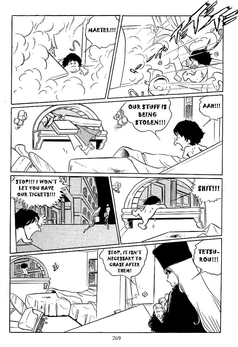Read Galaxy Express 999 chapter 47 image 12 on Lezhin