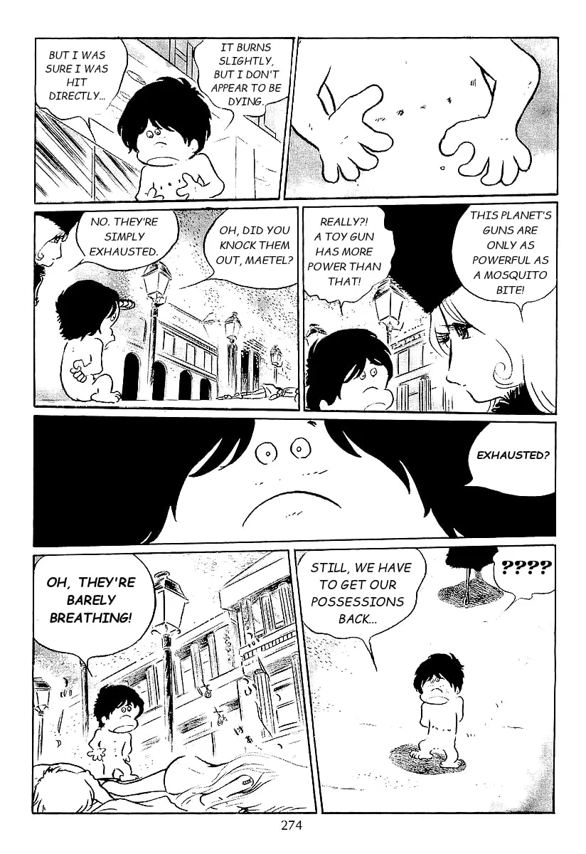 Read Galaxy Express 999 chapter 47 image 16 on Lezhin
