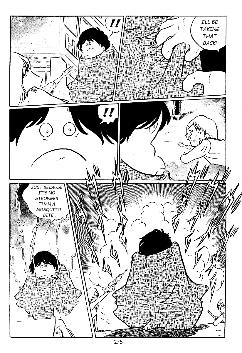 Read Galaxy Express 999 chapter 47 image 17 on Lezhin