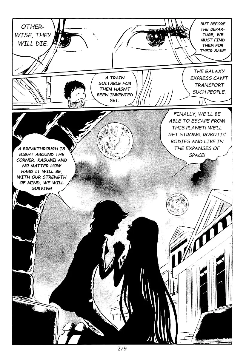 Read Galaxy Express 999 chapter 47 image 21 on Lezhin