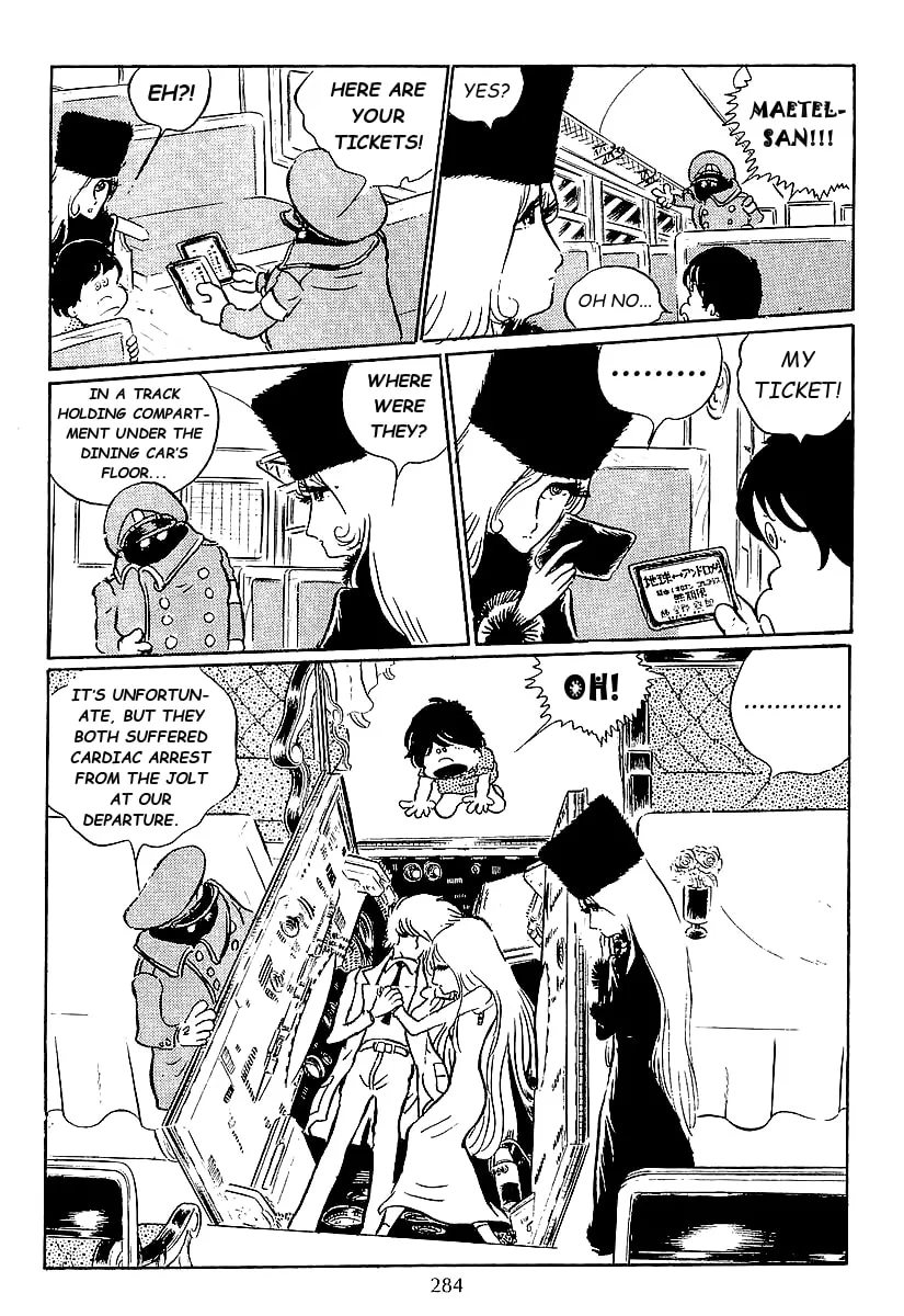 Read Galaxy Express 999 chapter 47 image 26 on Lezhin