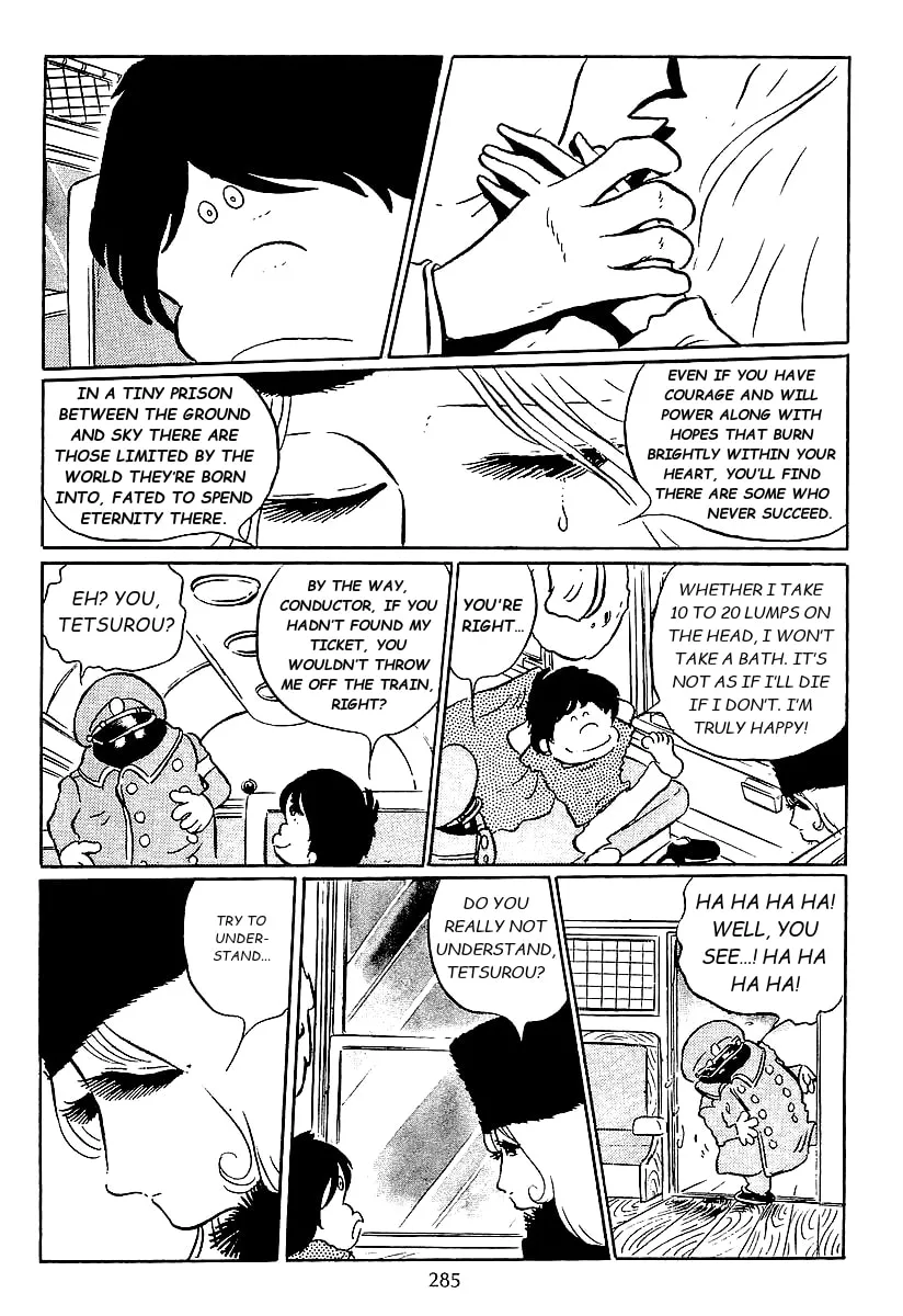Read Galaxy Express 999 chapter 47 image 27 on Lezhin