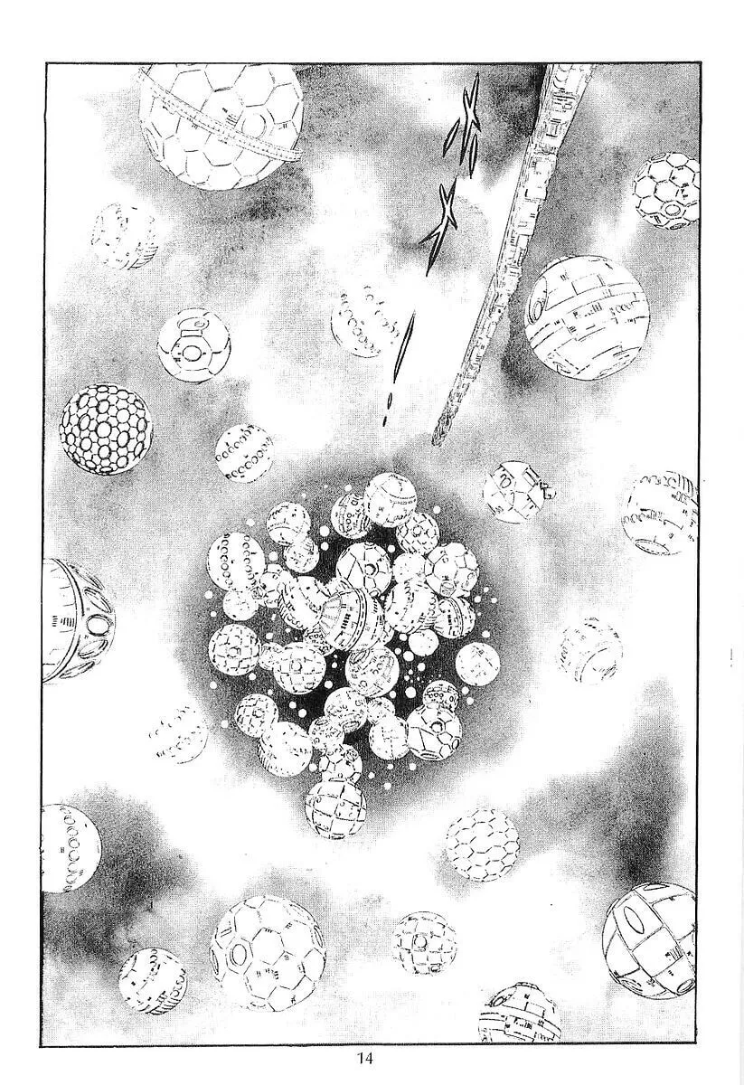 Read Galaxy Express 999 chapter 48 image 16 on Lezhin