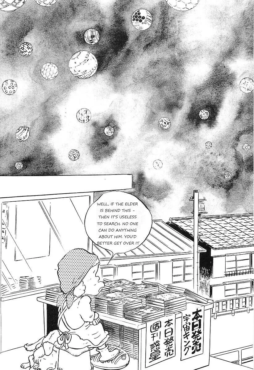 Read Galaxy Express 999 chapter 48 image 25 on Lezhin