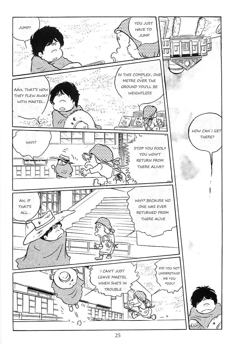 Read Galaxy Express 999 chapter 48 image 27 on Lezhin