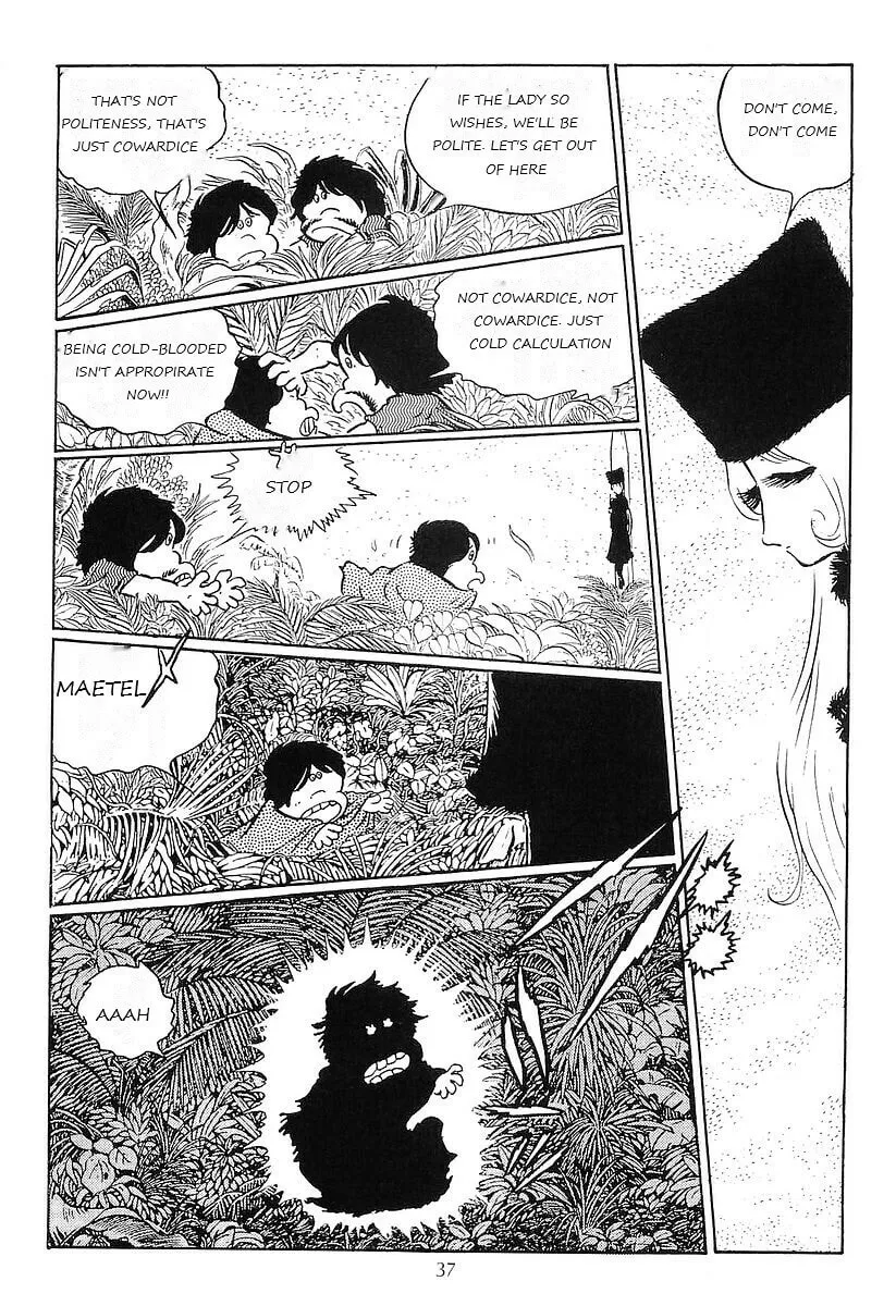 Read Galaxy Express 999 chapter 48 image 39 on Lezhin