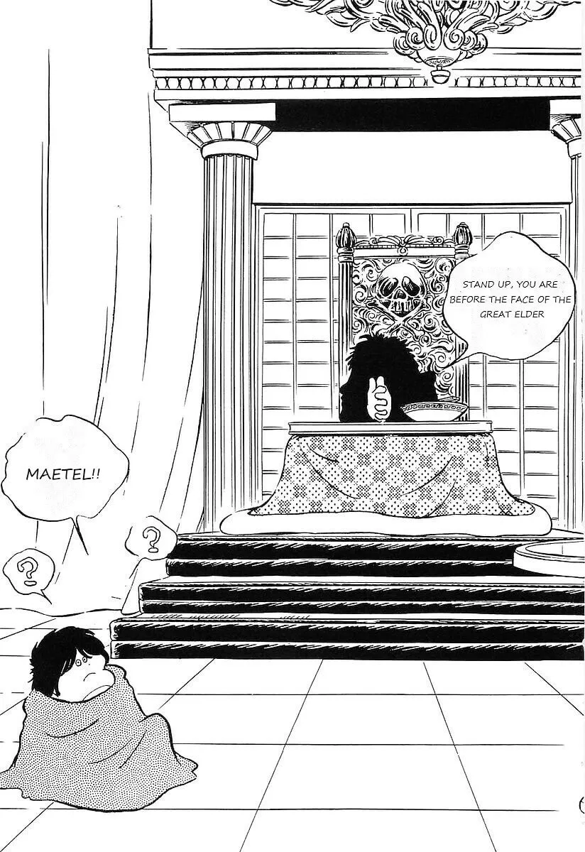 Read Galaxy Express 999 chapter 48 image 41 on Lezhin
