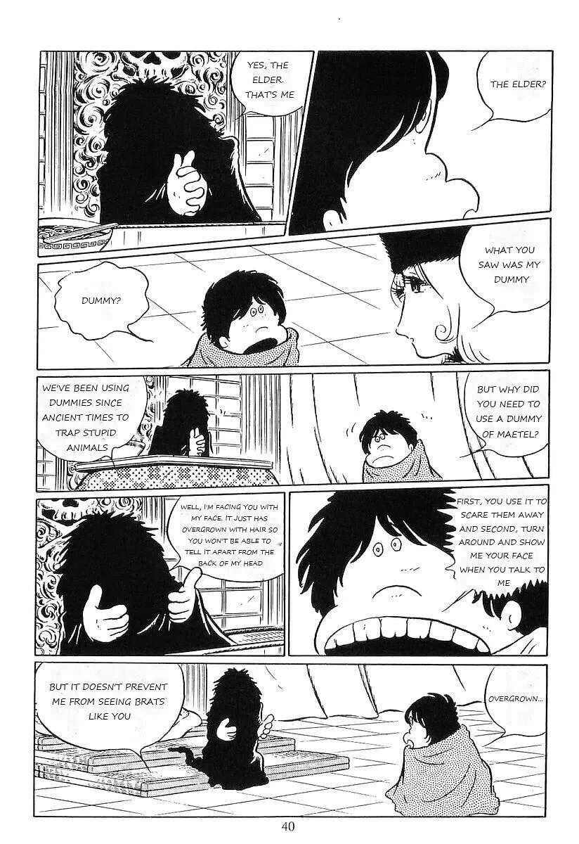 Read Galaxy Express 999 chapter 48 image 42 on Lezhin