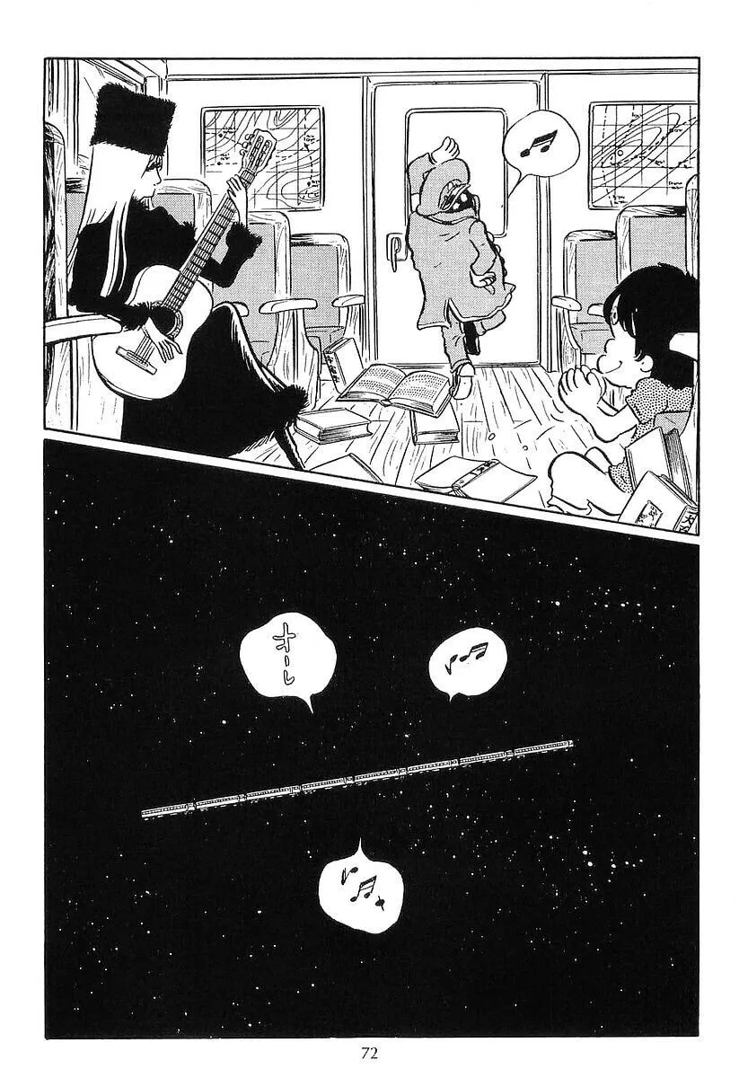 Read Galaxy Express 999 chapter 49 image 19 on Lezhin