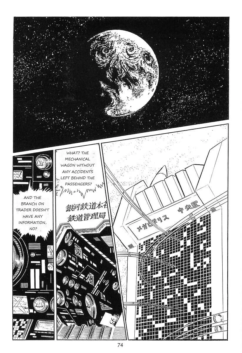 Read Galaxy Express 999 chapter 49 image 21 on Lezhin
