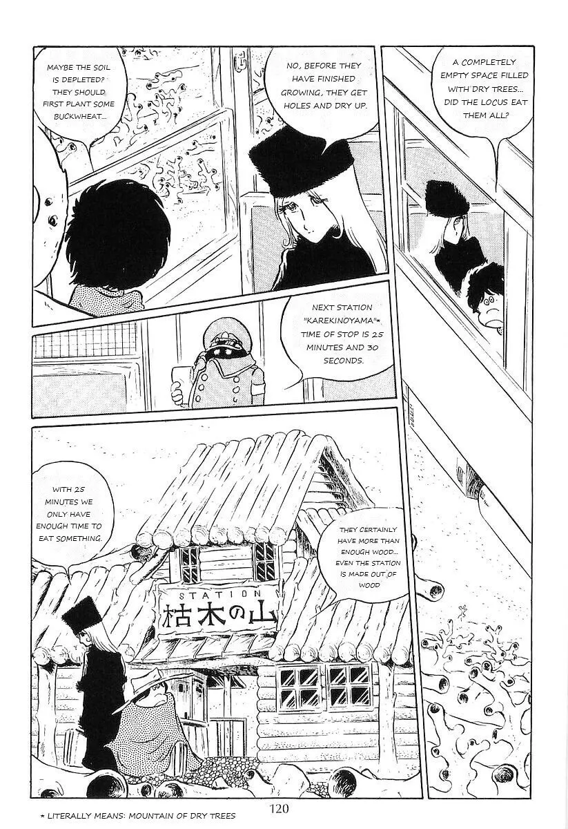 Read Galaxy Express 999 chapter 51 image 3 on Lezhin