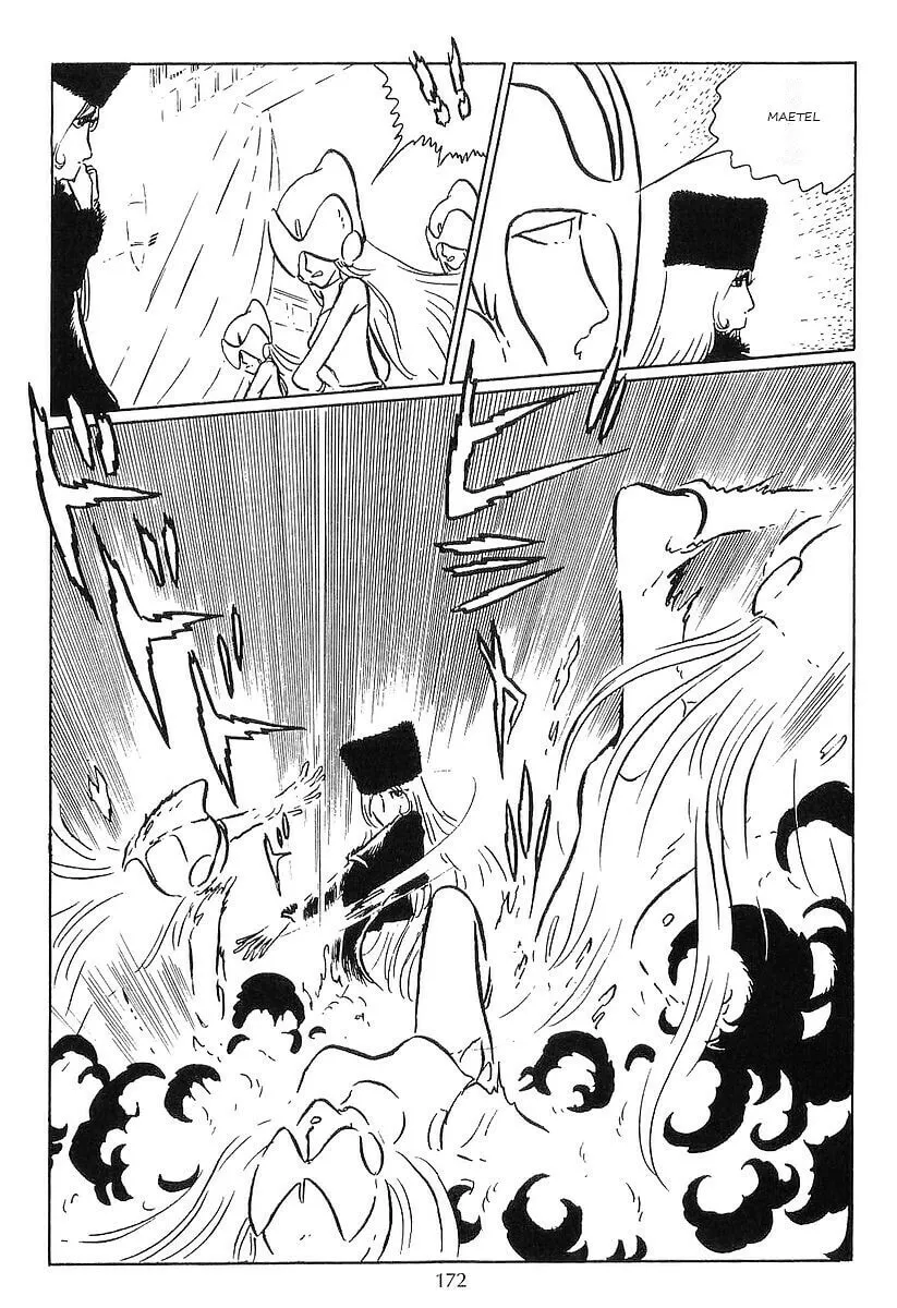 Read Galaxy Express 999 chapter 51 image 55 on Lezhin
