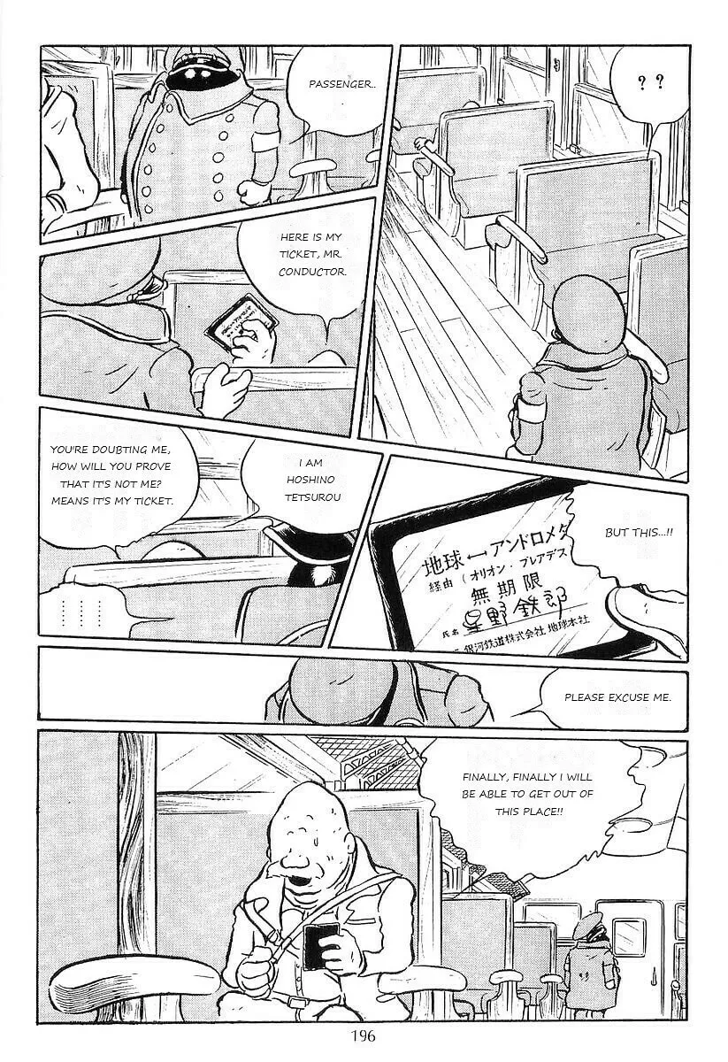 Read Galaxy Express 999 chapter 52 image 15 on Lezhin