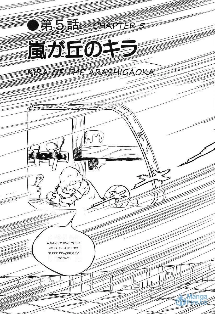 Read Galaxy Express 999 chapter 52 image 2 on Lezhin