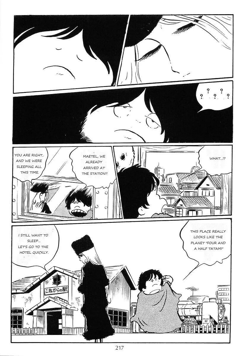 Read Galaxy Express 999 chapter 53 image 4 on Lezhin