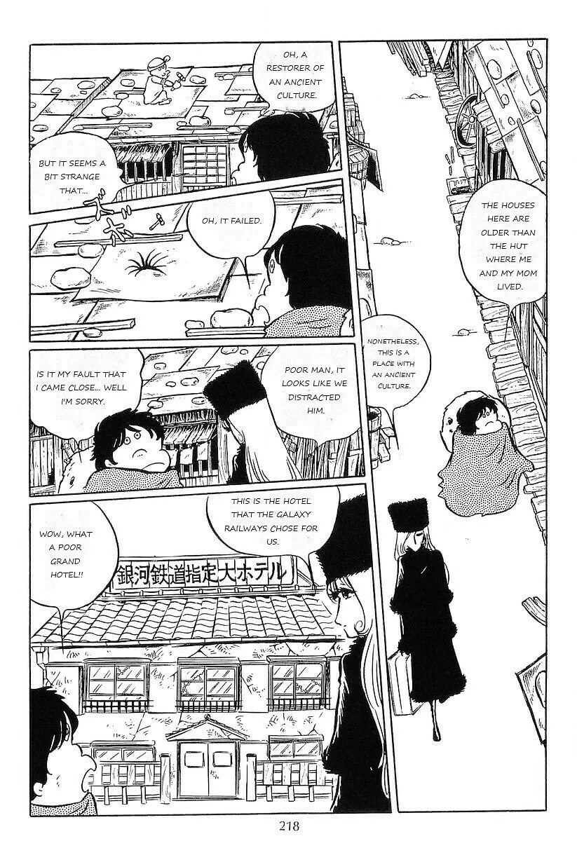 Read Galaxy Express 999 chapter 53 image 5 on Lezhin