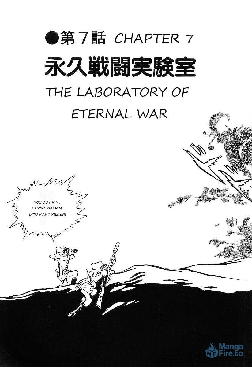 Read Galaxy Express 999 chapter 54 image 2 on Lezhin
