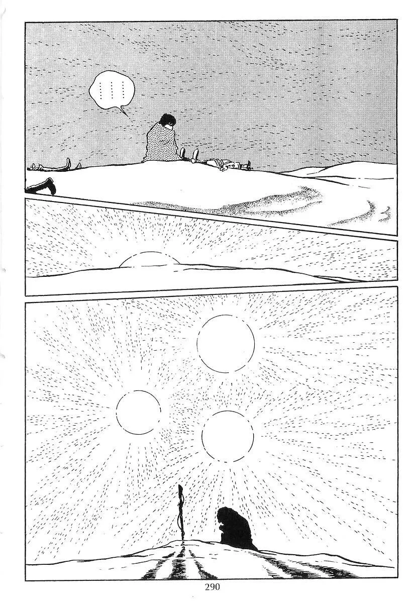 Read Galaxy Express 999 chapter 54 image 45 on Lezhin
