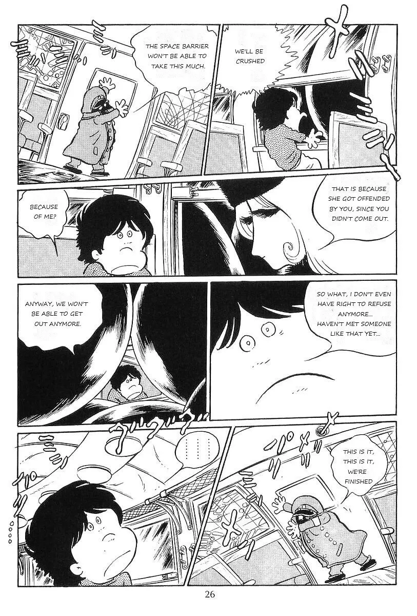 Read Galaxy Express 999 chapter 55 image 28 on Lezhin