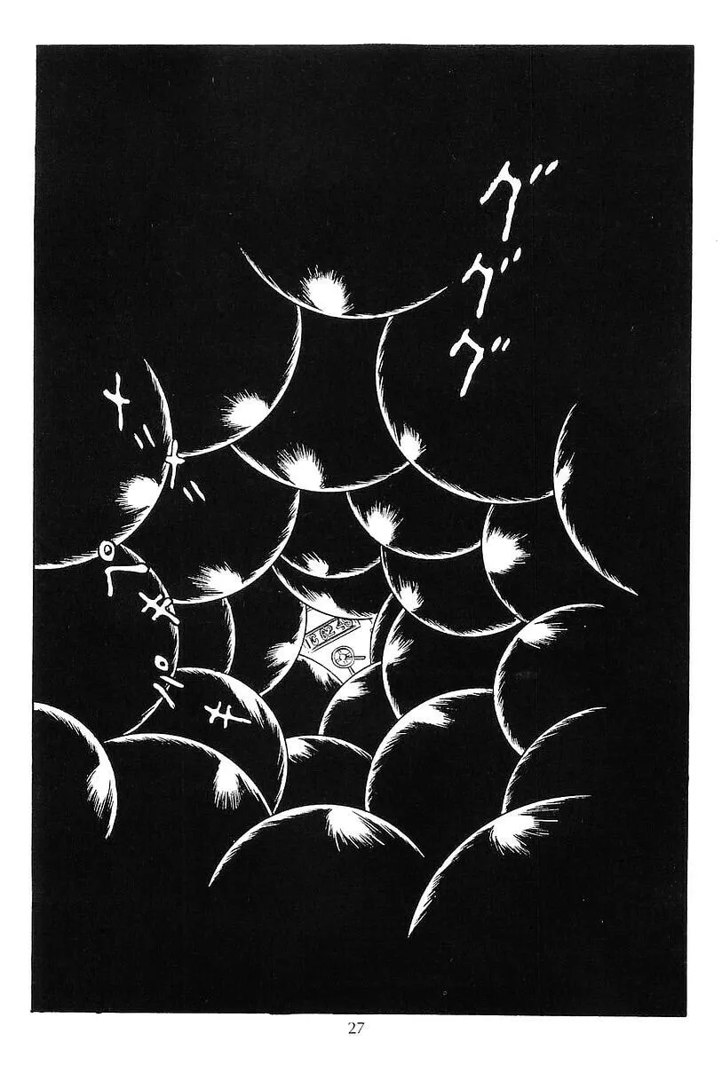 Read Galaxy Express 999 chapter 55 image 29 on Lezhin