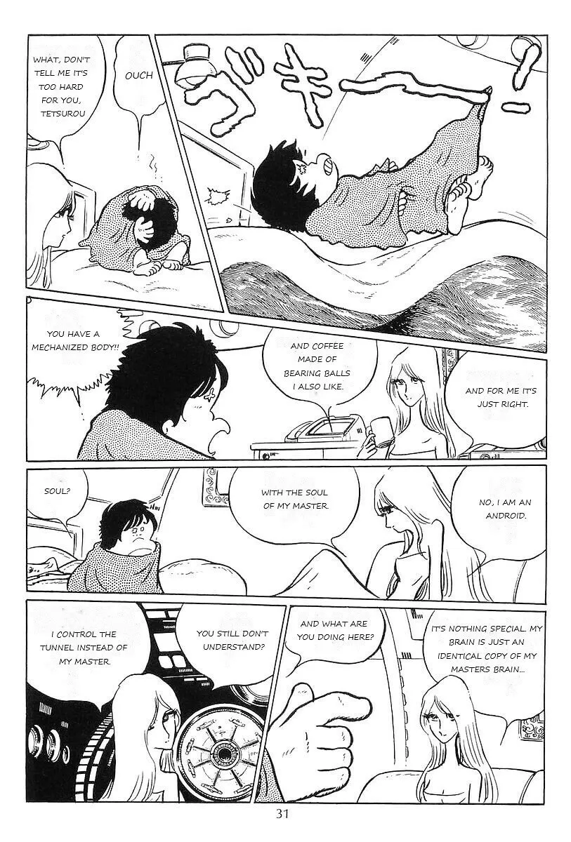 Read Galaxy Express 999 chapter 55 image 33 on Lezhin