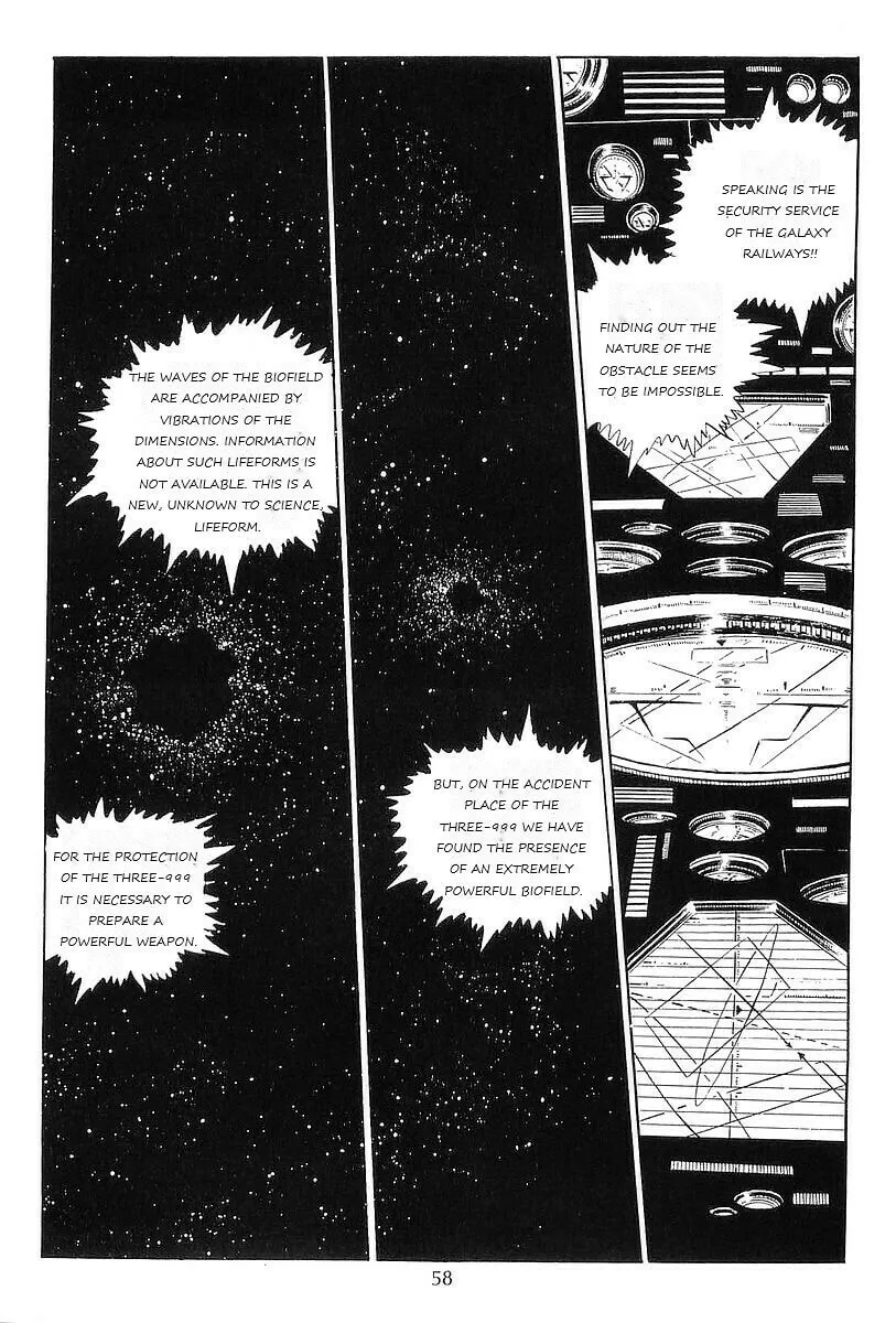 Read Galaxy Express 999 chapter 56 image 21 on Lezhin