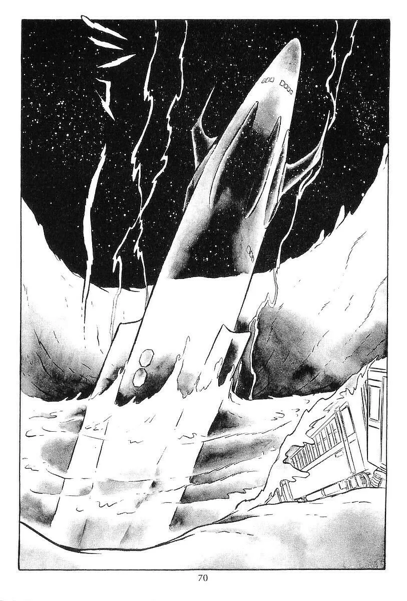 Read Galaxy Express 999 chapter 56 image 33 on Lezhin