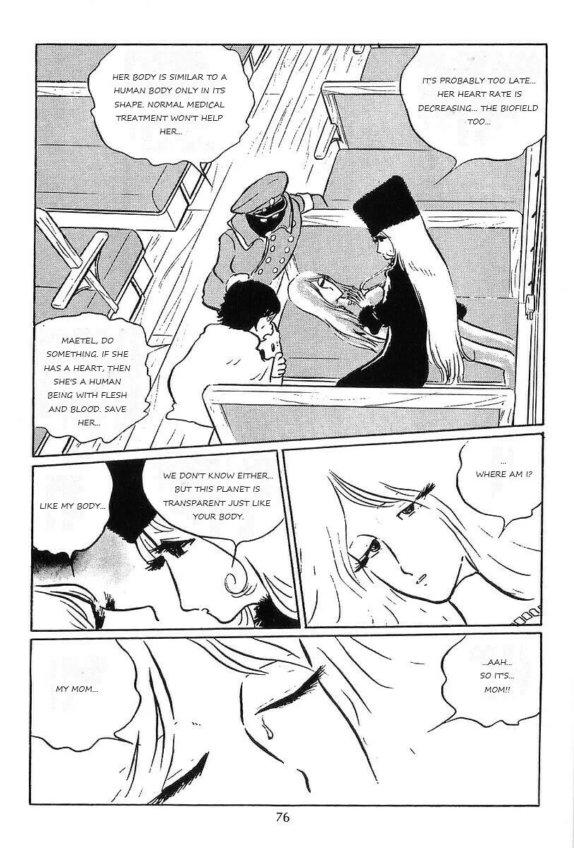 Read Galaxy Express 999 chapter 56 image 39 on Lezhin