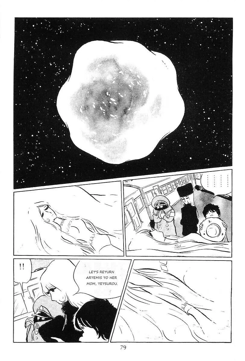 Read Galaxy Express 999 chapter 56 image 42 on Lezhin