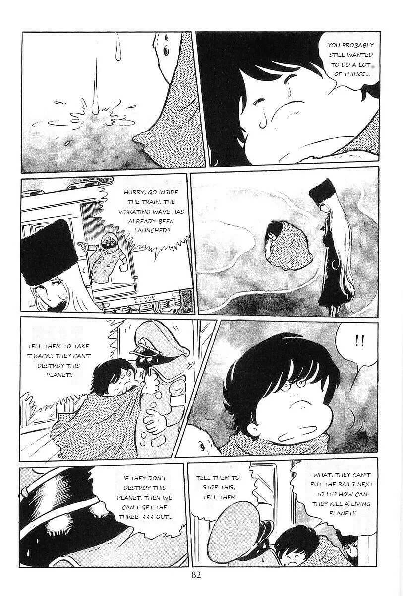 Read Galaxy Express 999 chapter 56 image 45 on Lezhin
