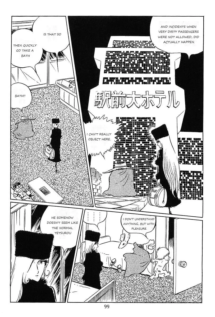 Read Galaxy Express 999 chapter 57 image 10 on Lezhin