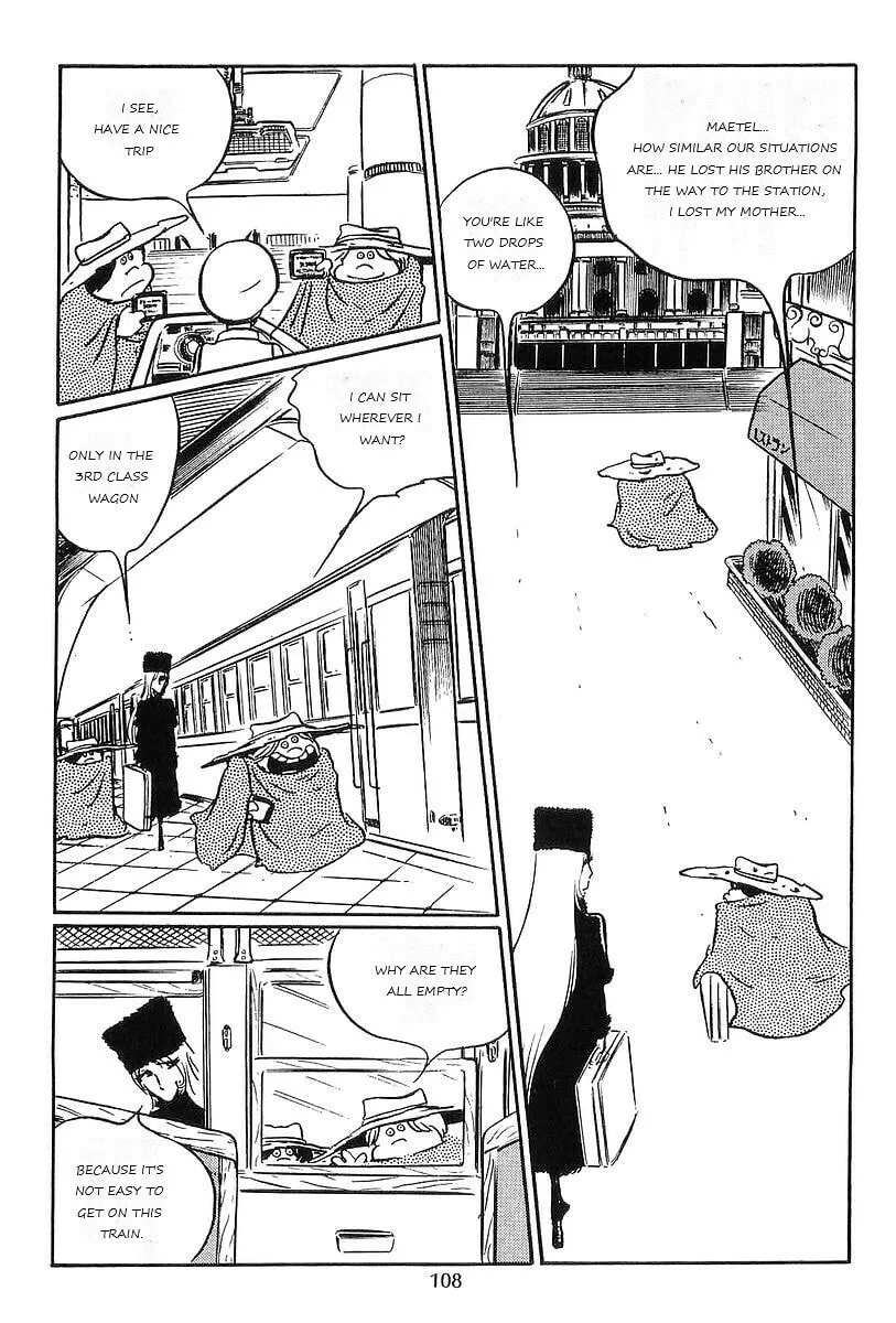 Read Galaxy Express 999 chapter 57 image 19 on Lezhin