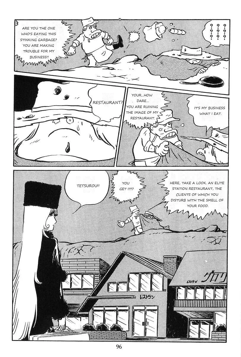 Read Galaxy Express 999 chapter 57 image 7 on Lezhin