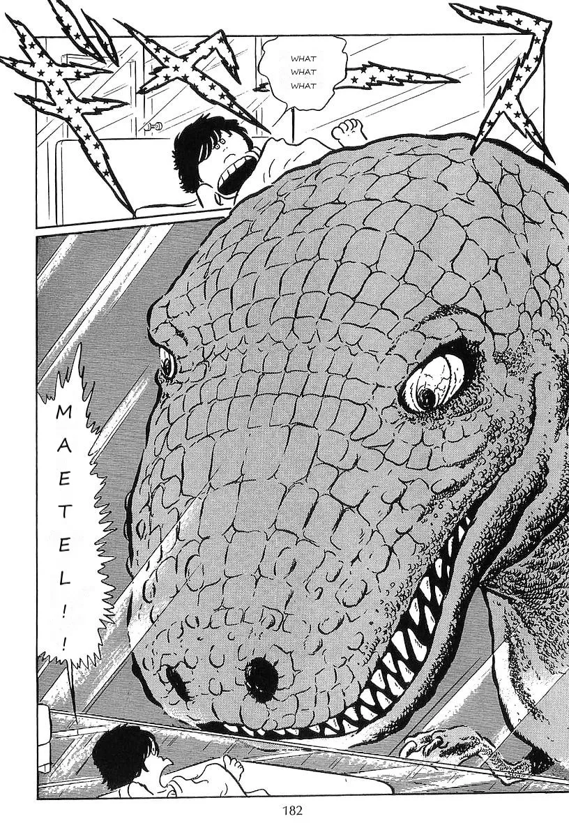 Read Galaxy Express 999 chapter 59 image 13 on Lezhin