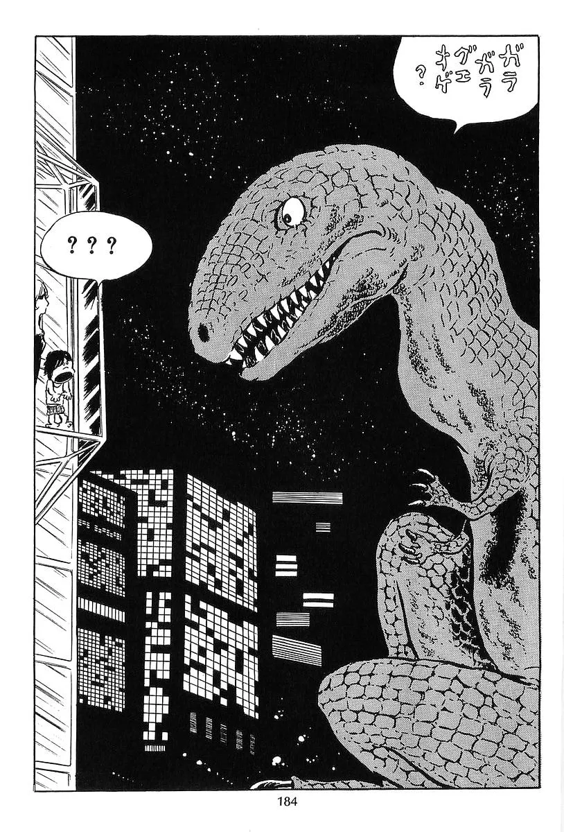 Read Galaxy Express 999 chapter 59 image 15 on Lezhin
